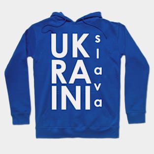 Slava Ukraini (Glory to Ukraine) Hoodie